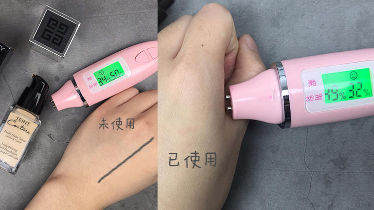 紀(jì)梵希恒顏粉底液色號(hào)最么選 紀(jì)梵希恒顏粉底液評測