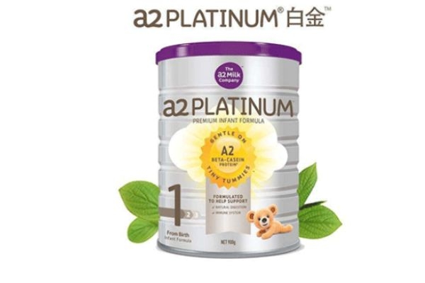 a2一段適合什么年齡 a2奶粉1段和2段有什么區(qū)別 a2一段適合什么年齡 a2奶粉1段和2段有什么區(qū)別