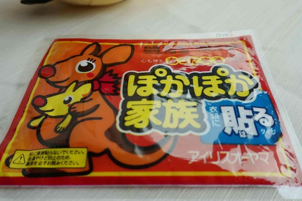 暖寶寶為什么會(huì)鼓起來(lái) 是正?，F(xiàn)象