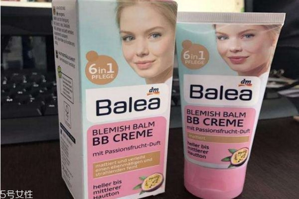 balea芭樂(lè)雅bb霜多少錢 芭樂(lè)雅bb霜價(jià)格 balea芭樂(lè)雅bb霜多少錢 芭樂(lè)雅bb霜價(jià)格