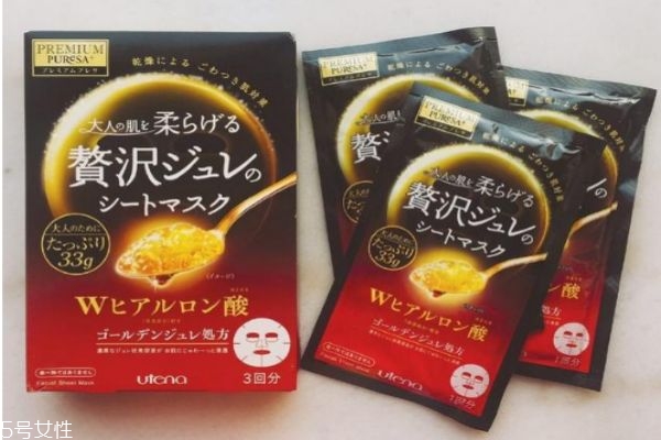 保濕面膜哪個(gè)牌子好 好用的補(bǔ)水保濕面膜推薦 保濕面膜哪個(gè)牌子好 好用的補(bǔ)水保濕面膜推薦