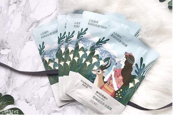 自然堂的護(hù)膚品怎么樣 自然堂護(hù)膚系列 自然堂的護(hù)膚品怎么樣 自然堂護(hù)膚系列