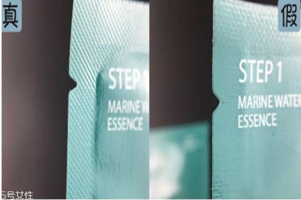 jm珍珠面膜眼霜要洗嗎 jm珍珠面膜真?zhèn)? alt=