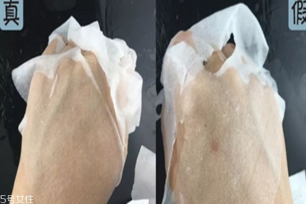 jm珍珠面膜眼霜要洗嗎 jm珍珠面膜真?zhèn)? alt=