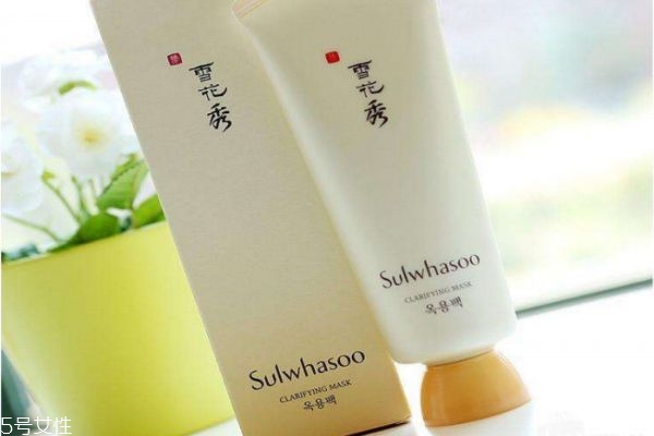 哪款面膜適合油性皮膚 適合油性皮膚的面膜推薦 哪款面膜適合油性皮膚 適合油性皮膚的面膜推薦