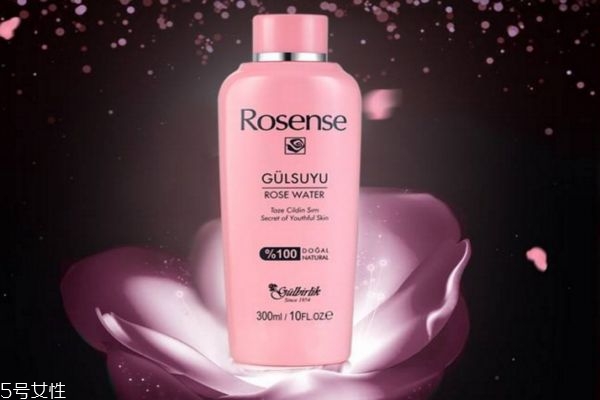 土耳其玫瑰水多少錢 土耳其玫瑰水價(jià)格 土耳其玫瑰水多少錢 土耳其玫瑰水價(jià)格
