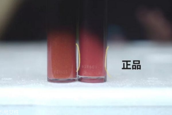 阿瑪尼黑管真假 armani唇釉黑管真假對(duì)比 阿瑪尼黑管真假 armani唇釉黑管真假對(duì)比