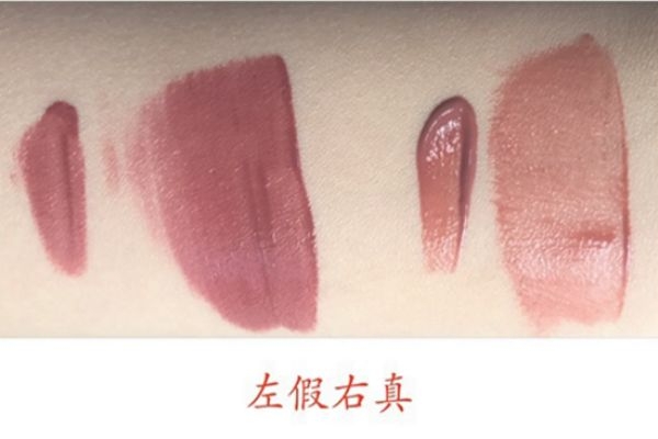 阿瑪尼黑管真假 armani唇釉黑管真假對(duì)比 阿瑪尼黑管真假 armani唇釉黑管真假對(duì)比