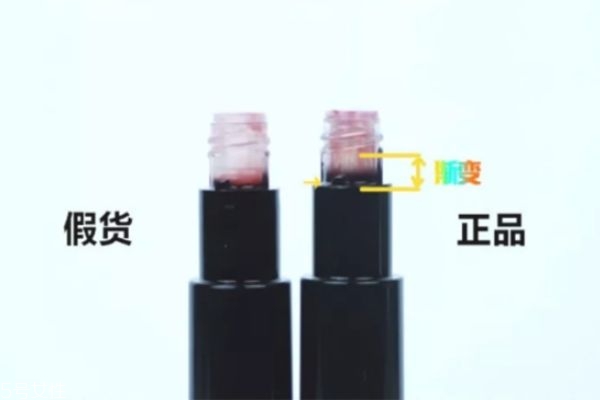 阿瑪尼黑管真假 armani唇釉黑管真假對(duì)比 阿瑪尼黑管真假 armani唇釉黑管真假對(duì)比