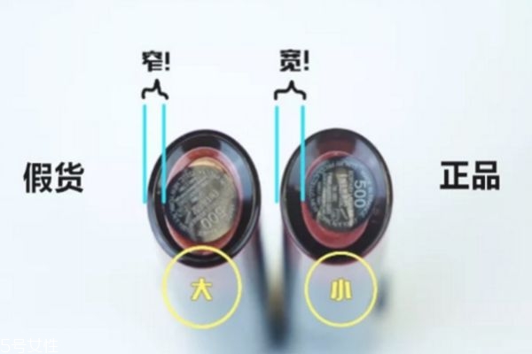 阿瑪尼黑管真假 armani唇釉黑管真假對(duì)比 阿瑪尼黑管真假 armani唇釉黑管真假對(duì)比