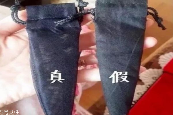 蘿卜丁真假鑒定 蘿卜丁試色 蘿卜丁真假鑒定 蘿卜丁試色