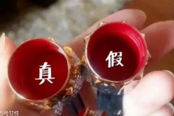 蘿卜丁真假鑒定 蘿卜丁試色 蘿卜丁真假鑒定 蘿卜丁試色