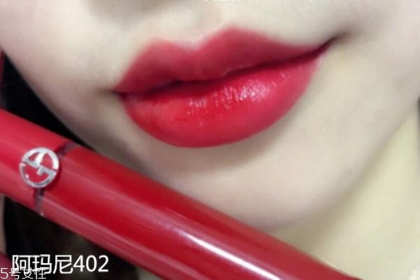 阿瑪尼405和402選哪個(gè) 阿瑪尼405和402對(duì)比 阿瑪尼405和402選哪個(gè) 阿瑪尼405和402對(duì)比