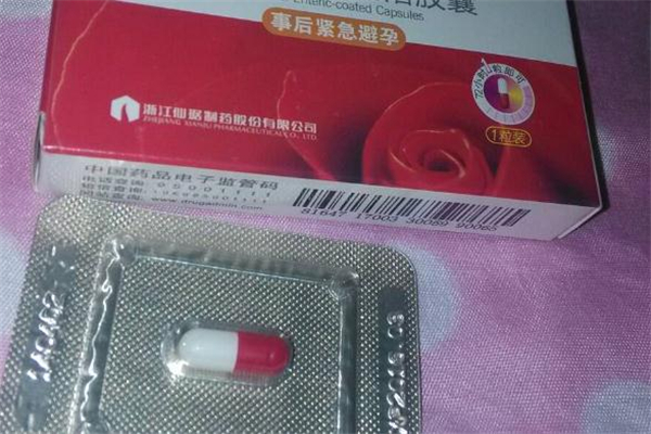 一個(gè)月吃?xún)纱尉o急避孕藥會(huì)怎么樣 副作用明顯