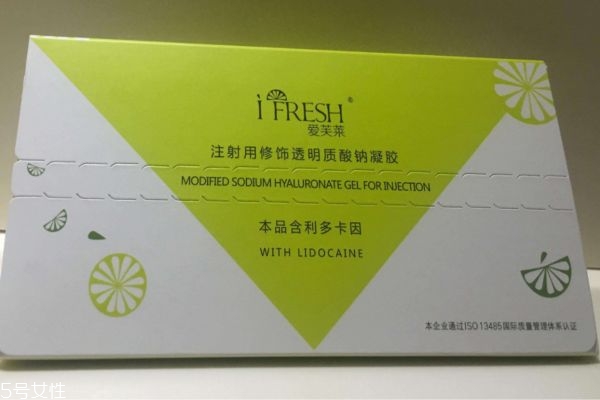 愛芙萊玻尿酸是哪產的 愛芙萊玻尿酸是大分子還是小分子 愛芙萊玻尿酸是哪產的 愛芙萊玻尿酸是大分子還是小分子