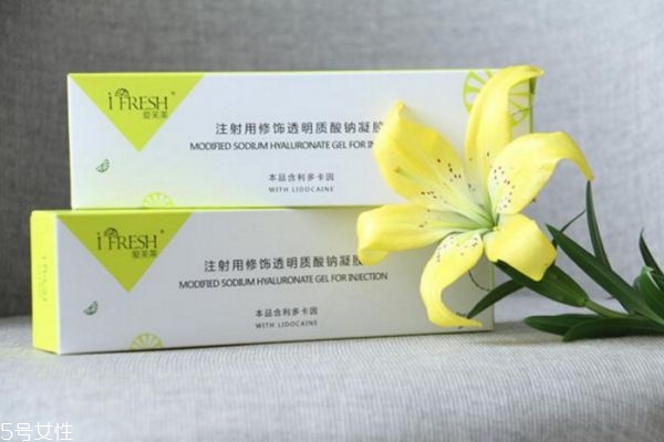 愛芙萊玻尿酸是哪產的 愛芙萊玻尿酸是大分子還是小分子 愛芙萊玻尿酸是哪產的 愛芙萊玻尿酸是大分子還是小分子