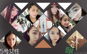 切眉是什么意思？切眉是怎么回事？