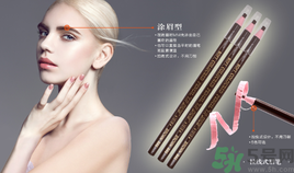 切眉后多久可以洗臉？切眉拆線后多久能洗臉？
