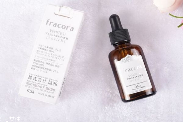 fracora胎盤(pán)素精華原液多少錢(qián) fracora精華原液價(jià)格