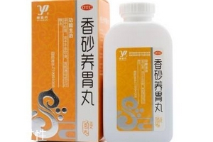 香砂養(yǎng)胃丸能治胃酸嗎？胃酸可吃它
