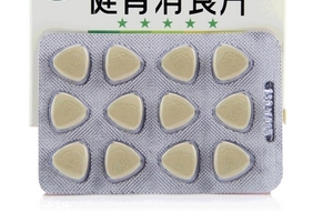 健胃消食片治療胃酸嗎？胃酸緩解大法