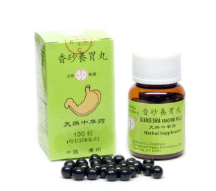 香砂養(yǎng)胃丸能治胃酸嗎？胃酸可吃它