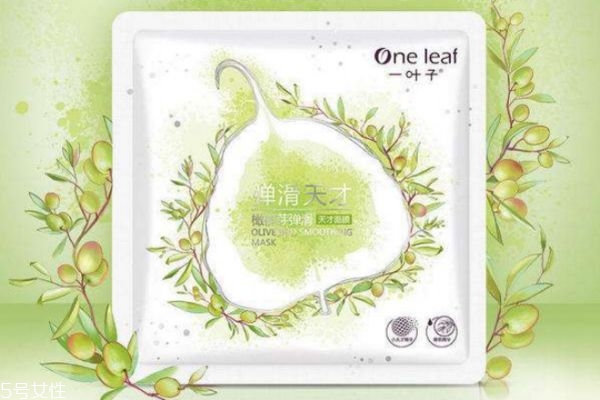 一葉子補(bǔ)水面膜可以天天敷嗎 一葉子補(bǔ)水面膜價格 一葉子補(bǔ)水面膜可以天天敷嗎 一葉子補(bǔ)水面膜價格