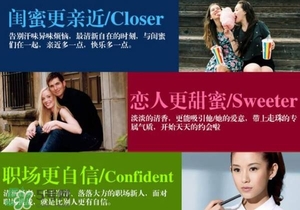 止汗石對身體有害嗎？止汗石對身體有沒有危害？