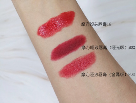 凱芙蘭和稚優(yōu)泉哪個(gè)好？凱芙蘭和稚優(yōu)泉對(duì)比
