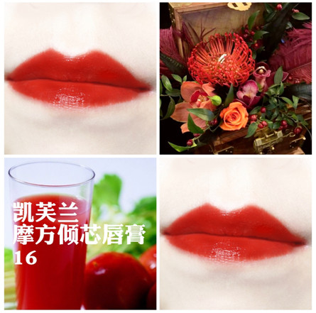 凱芙蘭和稚優(yōu)泉哪個好？凱芙蘭和稚優(yōu)泉對比