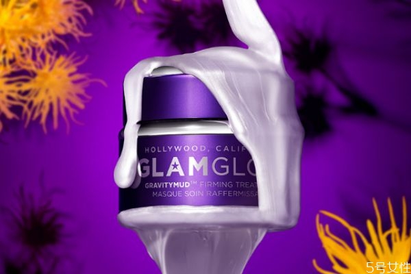 glamglow紫罐要洗嗎 格萊魅紫色面膜使用方法 glamglow紫罐要洗嗎 格萊魅紫色面膜使用方法