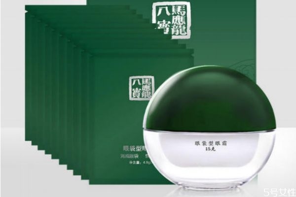 馬應(yīng)龍八寶眼霜多少錢(qián) 馬應(yīng)龍八寶眼霜的作用