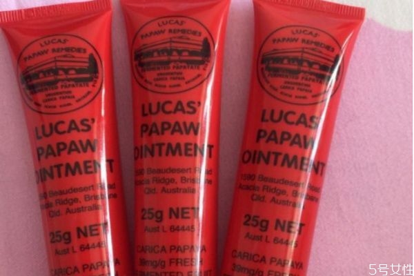 澳洲木瓜膏過敏能用嗎 澳洲木瓜膏可以去濕疹嗎 澳洲木瓜膏過敏能用嗎 澳洲木瓜膏可以去濕疹嗎