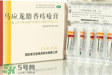 馬應(yīng)龍麝香痔瘡膏多少錢？馬應(yīng)龍麝香痔瘡膏價格