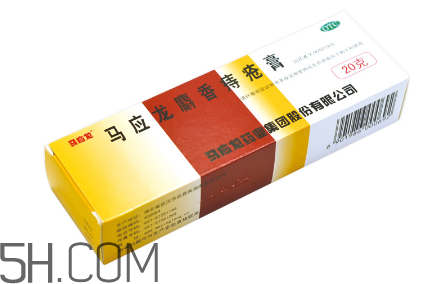 馬應(yīng)龍痔瘡膏可以去淤青嗎？馬應(yīng)龍痔瘡膏可以去肉球嗎？