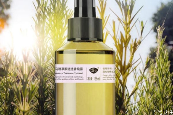 阿芙馬鞭草酮迷迭香純露怎么使用 阿芙馬鞭草純露功效 阿芙馬鞭草酮迷迭香純露怎么使用 阿芙馬鞭草純露功效