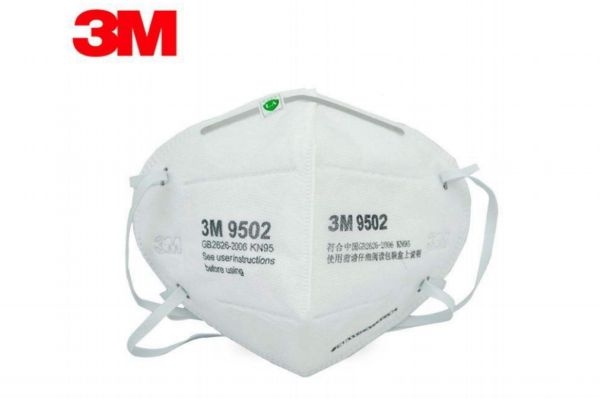 n95和m95口罩哪個好 n95口罩可以防止細(xì)菌病毒嗎