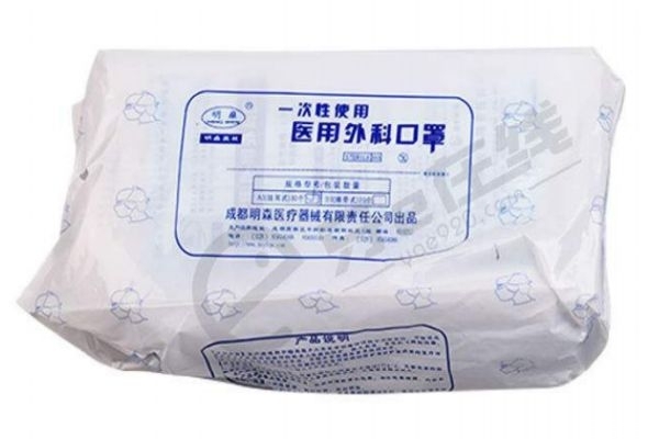 醫(yī)用口罩能防細菌和病毒嗎 醫(yī)用外科口罩是什么樣子的