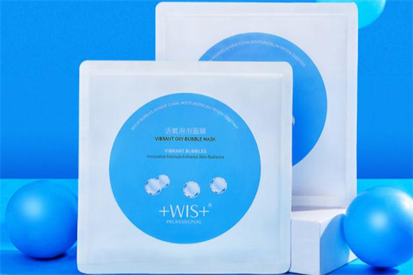 wis泡泡面膜是什么原理 wis活氧泡泡面膜多少錢(qián)