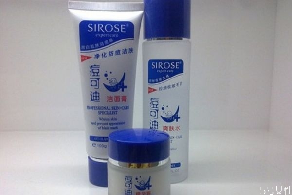 白皙化妝品是哪個國家的品牌 白皙化妝品價格 白皙化妝品是哪個國家的品牌 白皙化妝品價格