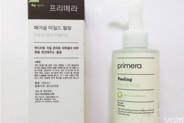 去完角質(zhì)還要用洗面奶嗎 洗面奶和去角質(zhì)的順序 去完角質(zhì)還要用洗面奶嗎 洗面奶和去角質(zhì)的順序