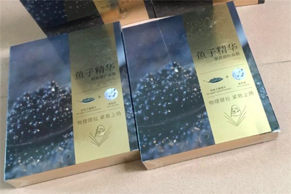 伊貝詩(shī)魚(yú)子精華面膜多少錢(qián) 伊貝詩(shī)魚(yú)子醬面膜敷完用洗嗎
