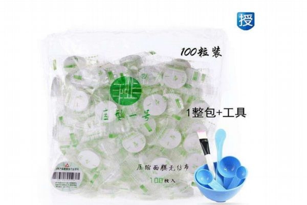 可以用黃瓜水泡壓縮面膜嗎 黃瓜水泡壓縮面膜適應(yīng)膚質(zhì) 可以用黃瓜水泡壓縮面膜嗎 黃瓜水泡壓縮面膜適應(yīng)膚質(zhì)