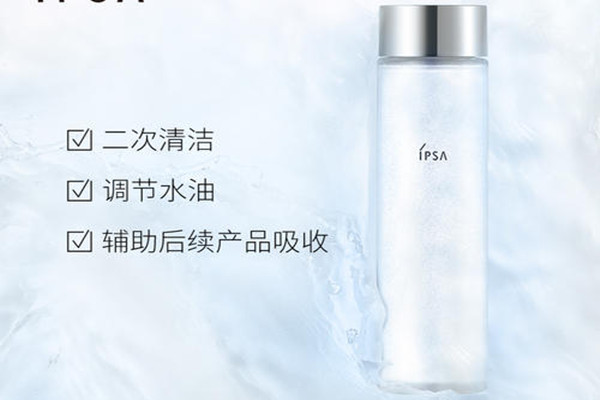 茵芙莎角質清理液介紹 茵芙莎角質清理液使用方法