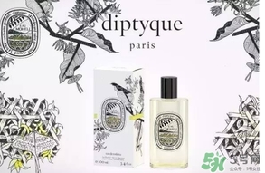 diptyque玫瑰面油怎么樣？diptyque面油價(jià)格