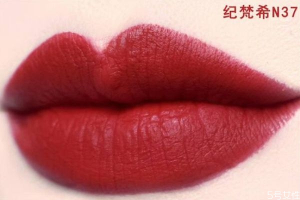 紀(jì)梵希n37口紅怎么辨別真假 紀(jì)梵希怎么查詢(xún)真?zhèn)? alt=