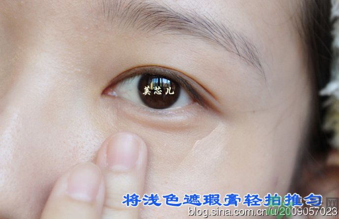 ipsa三色遮瑕膏好用嗎？茵芙莎三色遮瑕膏用法？