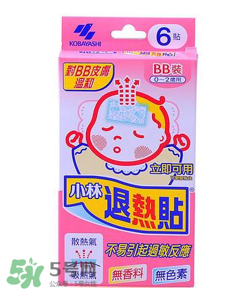 小林退熱貼多少度使用？小林退熱貼發(fā)燒多少度使用最好？