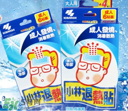 小林退熱貼大人能用嗎？小林退熱貼對大人有效果嗎？