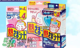 小林退熱貼多大可以用？小林退熱貼適合多大的寶寶？